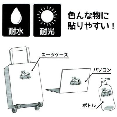 楽天市場 ビッグ ステッカー キャラ シール ディズニー カミオジャパン 耐水 耐光 デコシール ２３０９０ カミオジャパン 音手箱