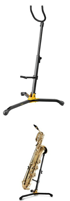 ハーキュレス　バリトンサックススタンド　箱付き※写真は現物ではないです 1329.jpg