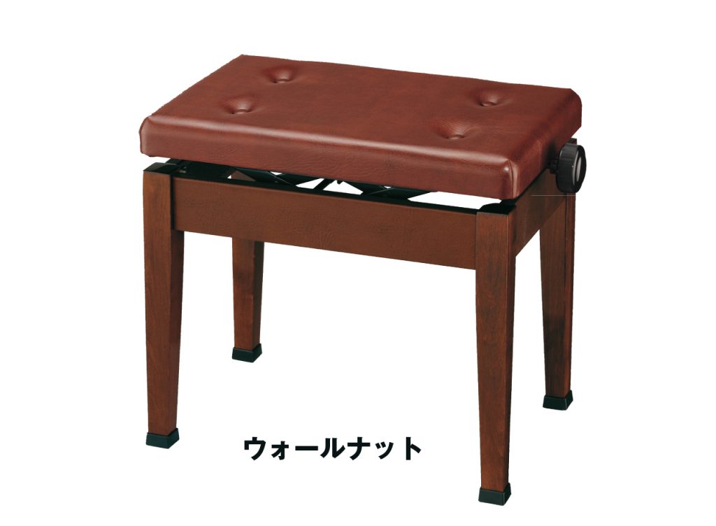 新高低椅子(ワイド50cm)/A-45　ウオルナット　日本製　アルプス　北海道１９００円　沖縄県２７００円別途追加いたします　音手箱