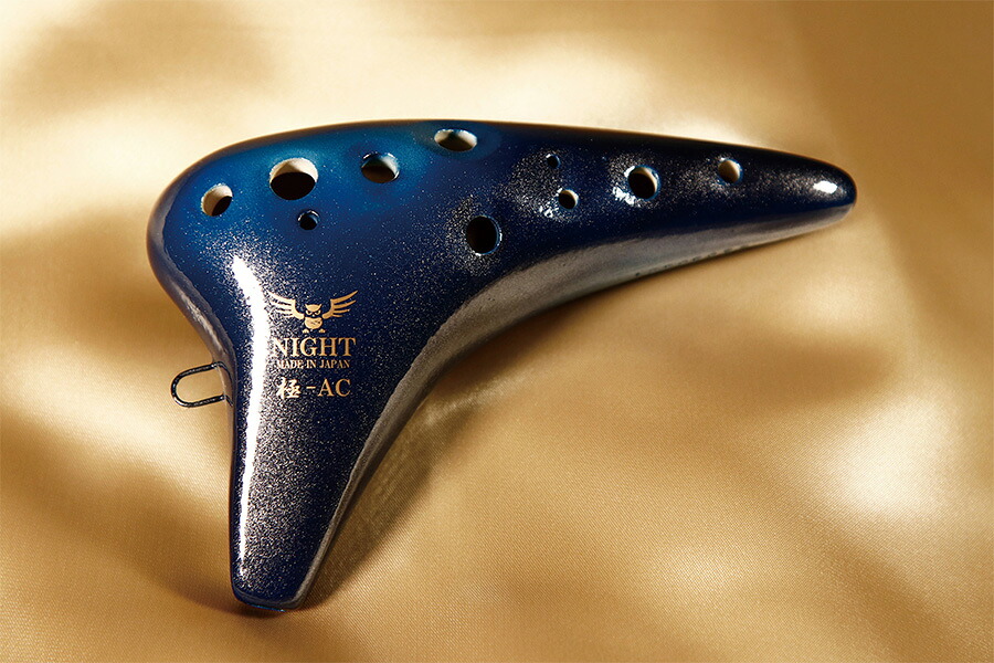 K-AC（Ｍ）　NIGHTオカリナ　ナイトオカリナ　新フラッグシップモデル　極み　 アルト AC　大塚楽器　音手箱　送料無料｜音手箱