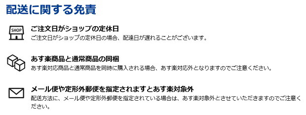 超お買い得 ピアノ乾燥剤のご案内です 友達と分けても良し ピアノメイトVIP MS-16 最高級ピアノ用保護剤 ピアノ 乾燥剤 ４個パック プラス１個 おまけ５個 ピアノ用品 湿度調節に 【75%OFF!】