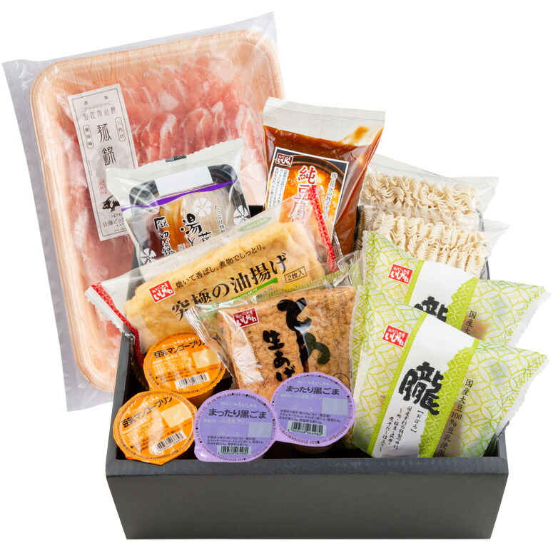 クリアランスセール 21歳朱炎引き出物 夏の甘辛浄い豆腐 ブタ揃い豆腐 平鍋 物乞い錦豚 油揚げ 湯葉 豆乳 麺 国内産大豆100 引き出物 お中元 Upntabasco Edu Mx