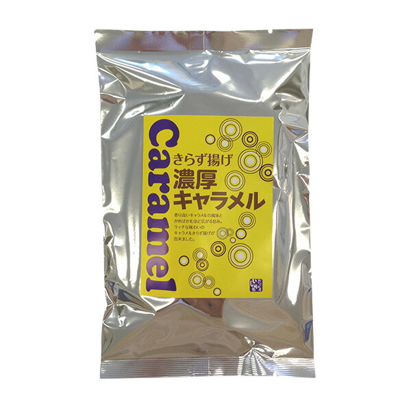 Amazon.co.jp: きらず揚げ プレミアムフレーバー入り 4種セット