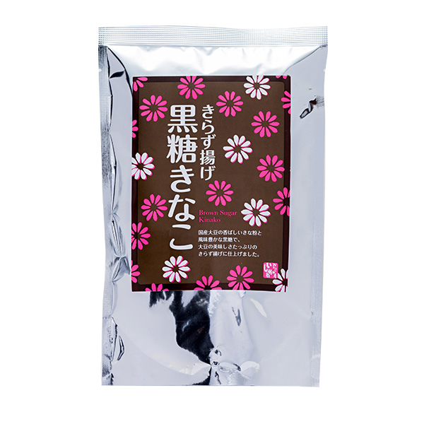 楽天市場】【12袋】きらず揚げ しお 100g12袋入セット : お