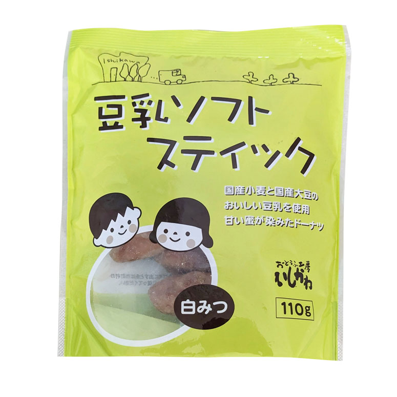 楽天市場】豆乳サクサクかりんと 国産小麦 国産大豆 : おとうふ