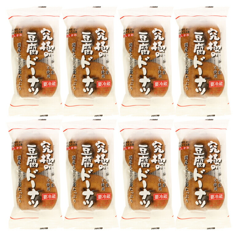 楽天市場】【頒布会】【送料無料】Aコース｜おとうふ15品入セット