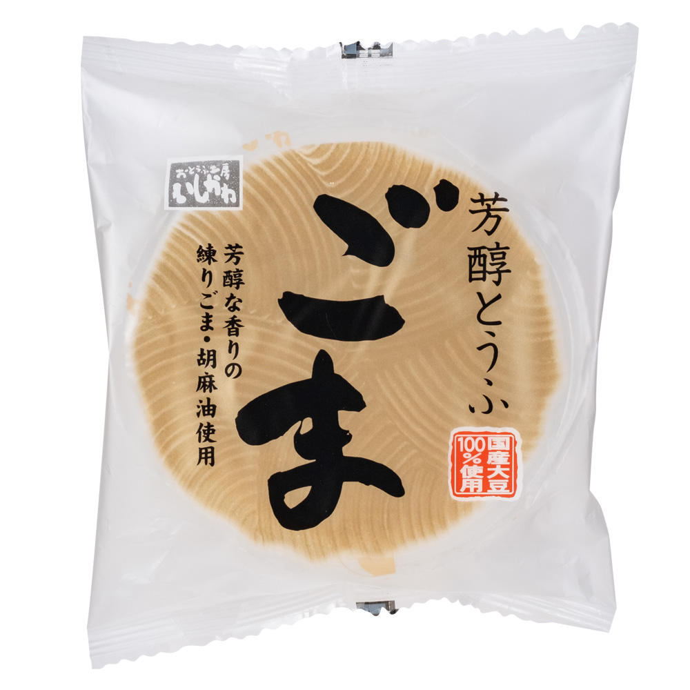 楽天市場】【送料込】国産大豆 豆干絲（トーカンスー）200g 4袋