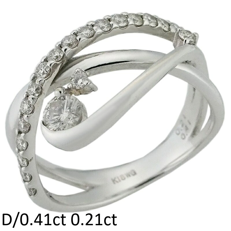 音羽屋■ ダイヤモンド/0.41ct 0.21ct K18WG デザイン リング 15号 仕上済【中古】