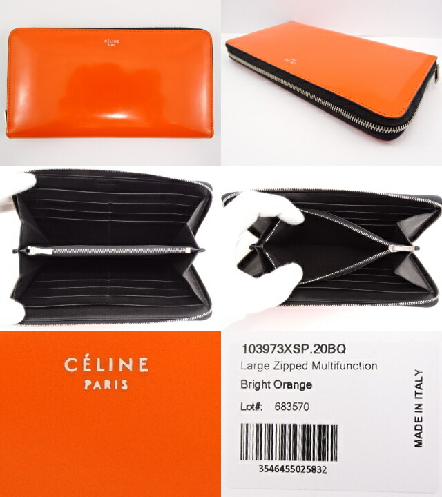 音羽屋 貨物輸送無料 セリーヌ Celine 皮革 ラウンドジッパー親方財嚢 中古 Tveskimo Com