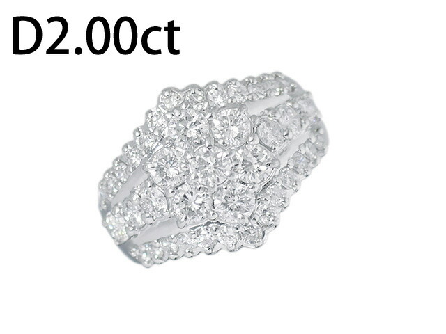 SALE／91%OFF】 音羽屋□送料無料□ ダイヤモンド 2.00ct Pt950