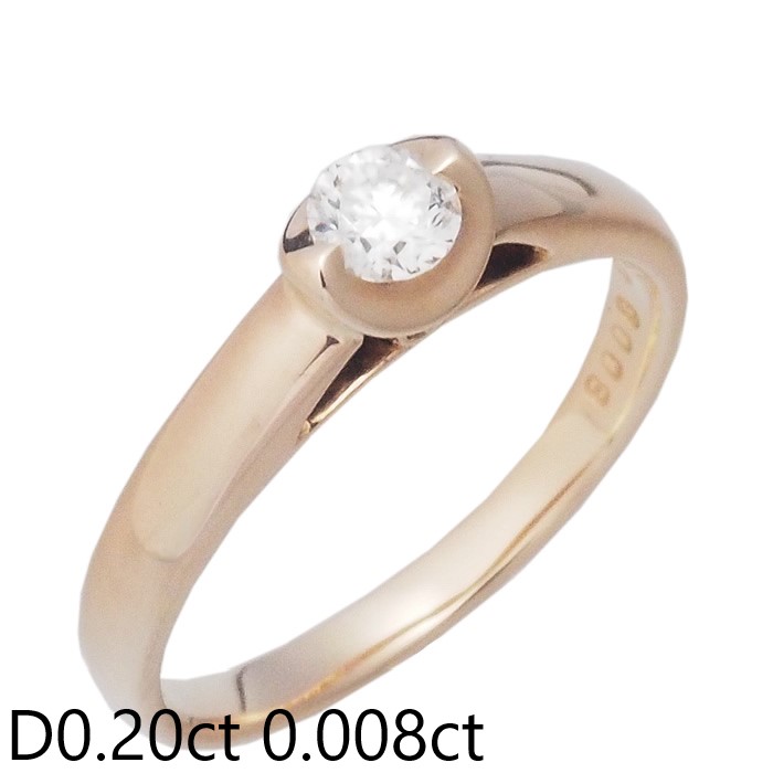 音羽屋■ ダイヤモンド/0.20ct 0.008ct K18PG ピンクゴールド デザイン リング 12号 仕上済【中古】