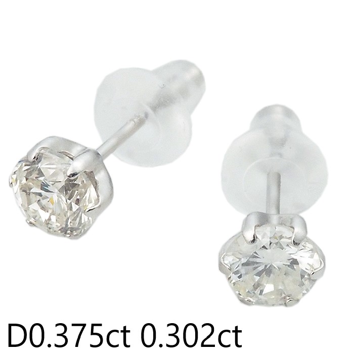 【楽天市場】音羽屋 J/I-1 ダイヤモンド/0.375ct 0.302ct Pt900 1粒ダイヤ スタッド ピアス ソーティング付き 仕上 ...