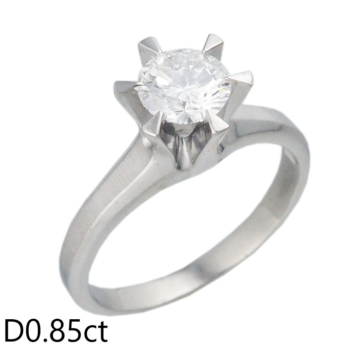 音羽屋■ E/VS1 ダイヤモンド/0.85ct Pt900 プラチナ 立爪リング 1粒ダイヤ 15号 鑑定書付き 仕上済【中古】