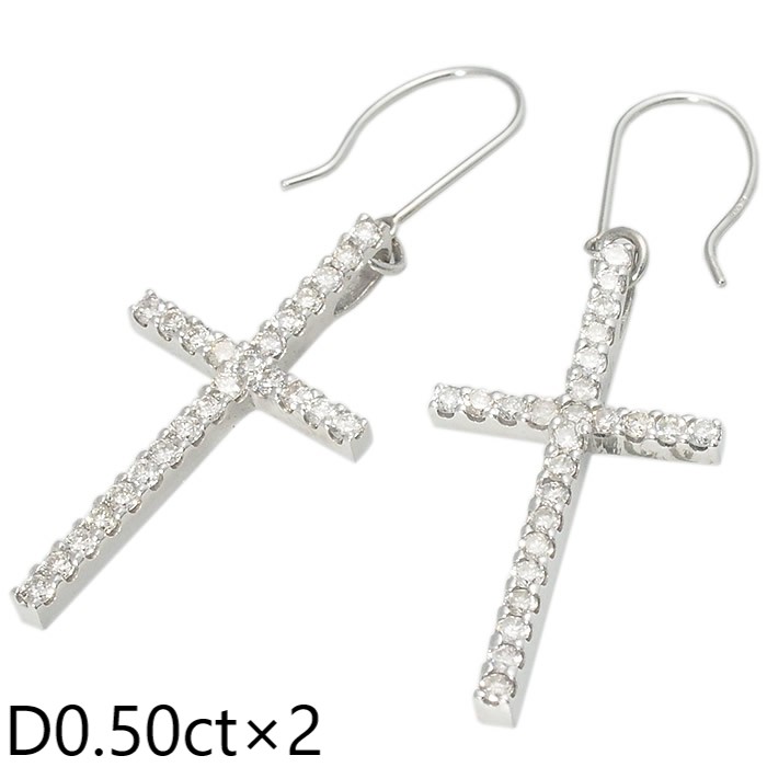 音羽屋■ ダイヤモンド/0.50ct×2 K18WG クロス デザイン ピアス 仕上済【中古】