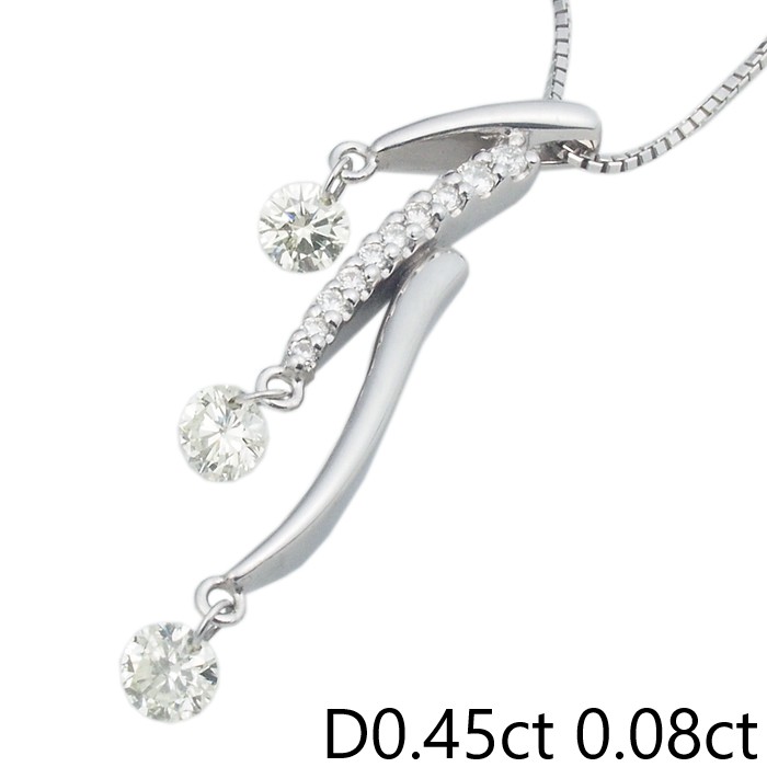 音羽屋■ ダイヤモンド/0.45ct 0.08ct K18WG デザイン ネックレス 仕上済【中古】