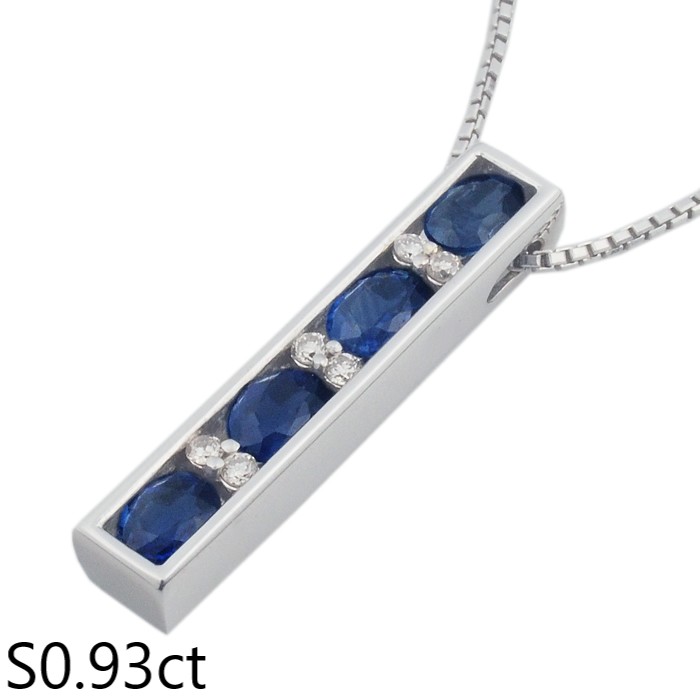 音羽屋■ サファイア/0.93ct ダイヤ/0.06ct K18WG デザイン ネックレス 鑑別カード付き 仕上済【中古】｜質おとわや店 79,750円