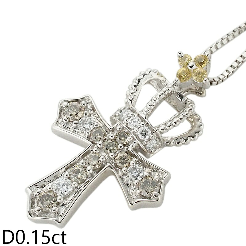 音羽屋■ 笠原真寿美 ダイヤモンド/0.15ct イエローサファイア/0.05ct K18WG クロス デザイン ネックレス 仕上済【中古】|質おとわや店