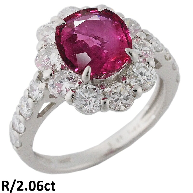 音羽屋■ ノーヒート 非加熱ルビー/2.06ct ダイヤ/1.60ct Pt900 リング 12.5号 鑑別書付き 仕上済【中古】
