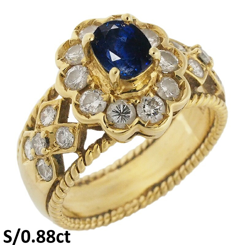 音羽屋■ サファイア/0.88ct ダイヤ/0.79ct K18YG イエローゴールド デザイン リング 13号 鑑別カード付き 仕上済【中古】 139,000円