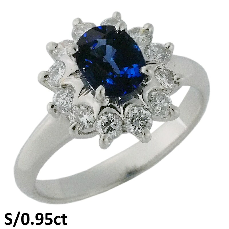 音羽屋■ サファイア/0.95ct ダイヤ/0.53ct Pt900 プラチナ デザイン リング 12号 ソーティング付き 仕上済【中古】|質おとわや店