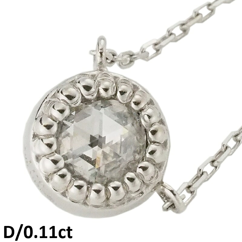 音羽屋■ ポンテヴェキオ Ponte Vecchio ダイヤモンド/0.11ct K18WG ネックレス 仕上済【中古】