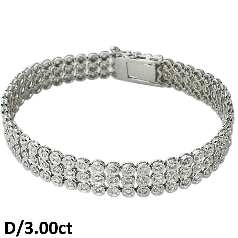 音羽屋■ ダイヤモンド/3.00ct K18WG ホワイトゴールド ブレスレット 仕上済【中古】