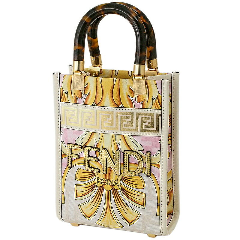 音羽屋■ フェンディ FENDI フェンダーチェサンシャイン ショッパー 2WAYバッグ【中古】|質おとわや店