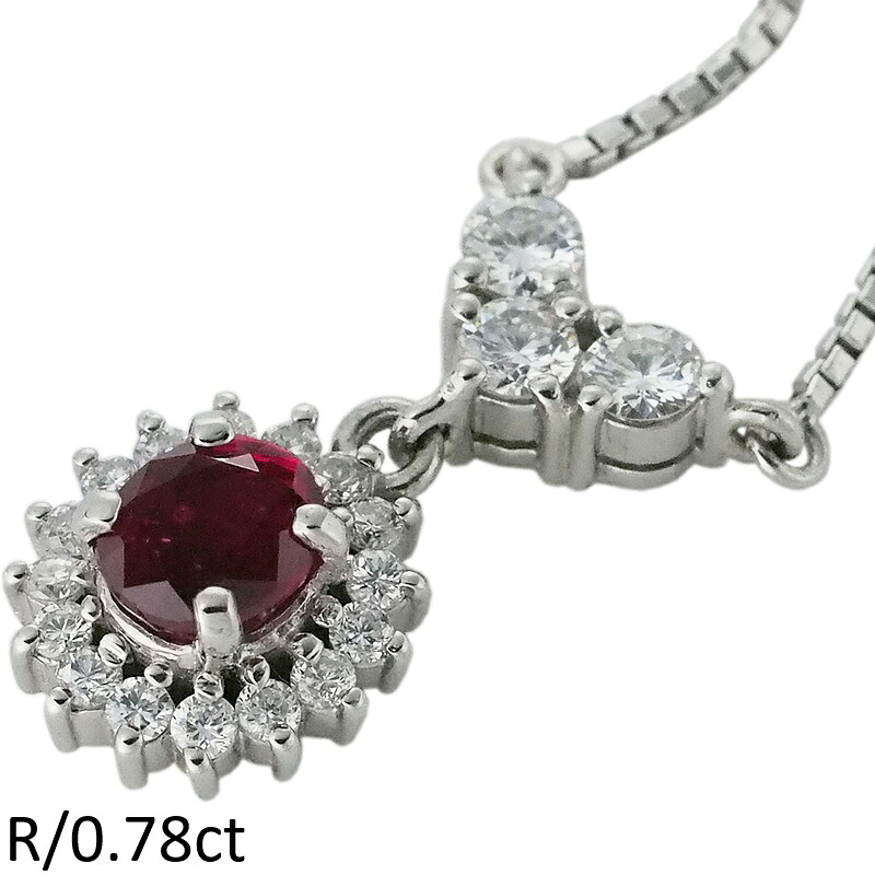 音羽屋■ タサキ TASAKI ルビー/0.78ct ダイヤ/0.45ct Pt900/850 デザイン ネックレス ソーティング付き 仕上済【中古】