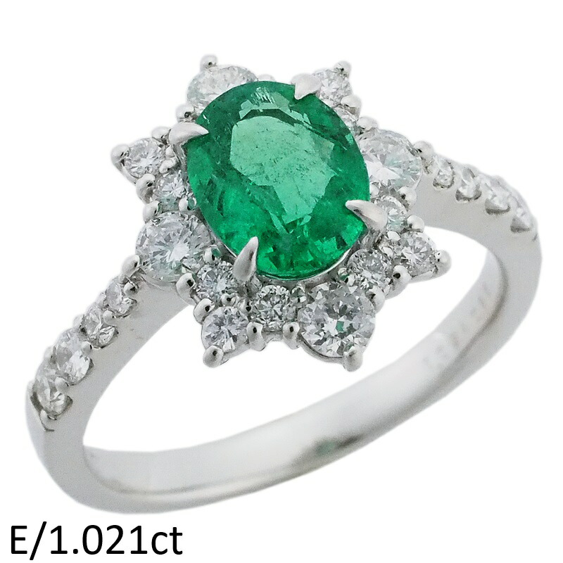 音羽屋■ エメラルド/1.021ct ダイヤ/0.63ct Pt950 プラチナ デザイン リング 12号 鑑別カード付き 仕上済【中古】 121,500円