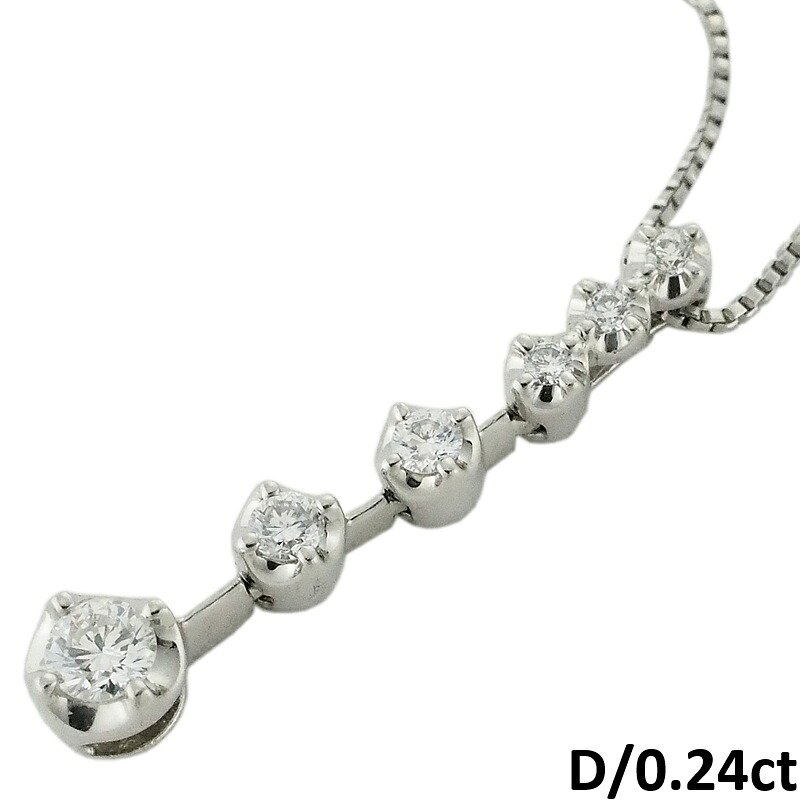 音羽屋■ ダイヤモンド/0.24ct Pt950/Pt850 ネックレス 仕上済【中古】｜質おとわや店