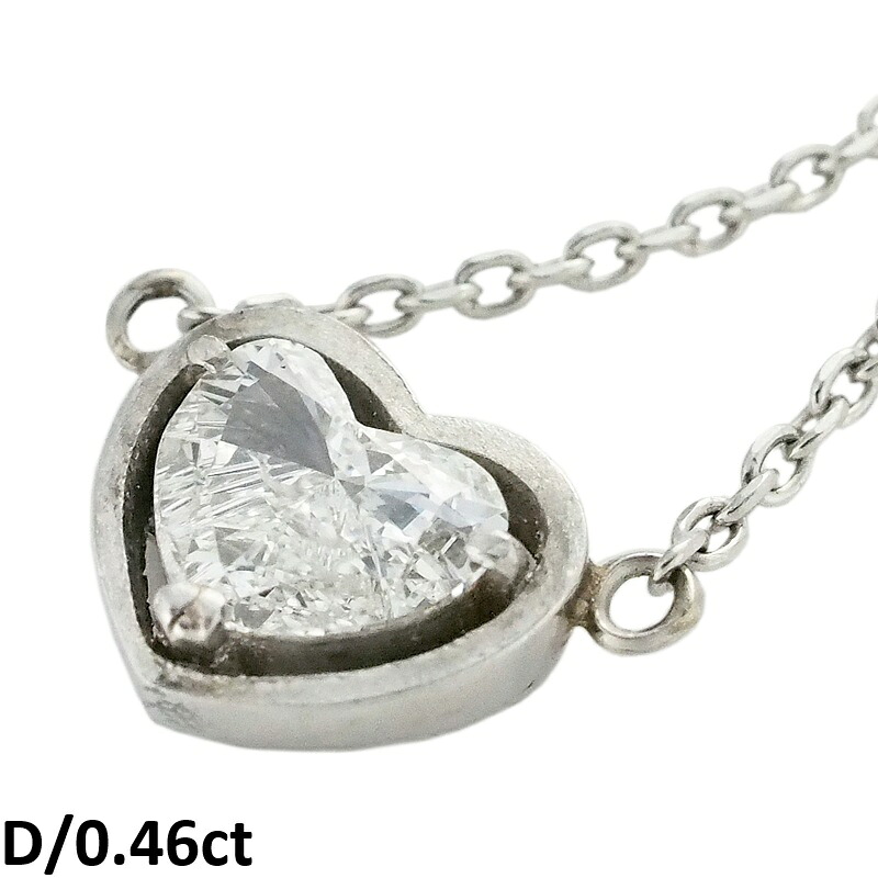 音羽屋■ Pt850/PM J/SI-1 1粒ダイヤモンド/0.46ct ハートシェイプカット ネックレス 仕上済 鑑定書付き【中古】｜質おとわや店