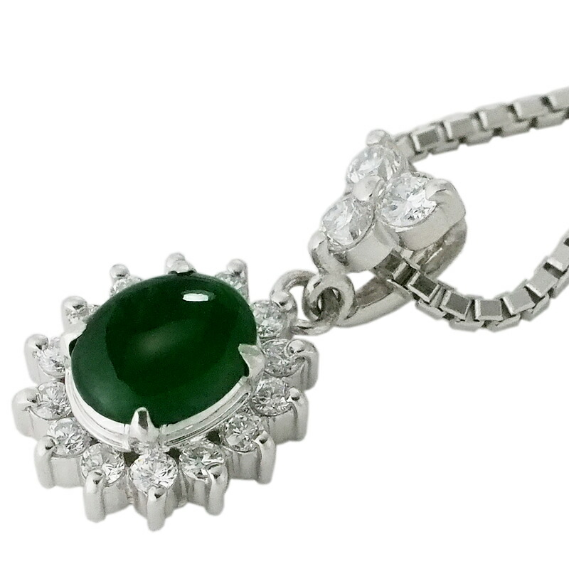 音羽屋■ 翡翠 ヒスイ/0.57ct ダイヤ/0.28ct Pt900/Pt850 デザイン ネックレス 仕上済 ソーティング付き【中古】|質おとわや店