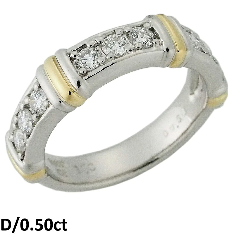 音羽屋■ エムジェーシー MJCジュエリー Pt900/K18YG ダイヤモンド/0.50ct デザイン リング 11号 仕上済【中古】｜質おとわや店