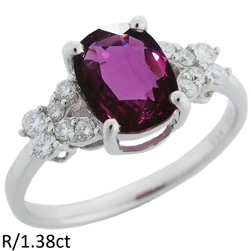音羽屋■ ルビー/1.38ct ダイヤ/0.21ct Pt950 デザイン リング 13号 鑑別書付き 仕上済【中古】