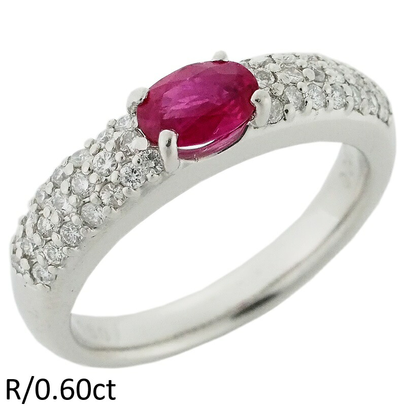 音羽屋■ ルビー/0.60ct ダイヤ/0.40ct Pt900 リング 12.5号 鑑別カード付き 仕上済【中古】｜質おとわや店