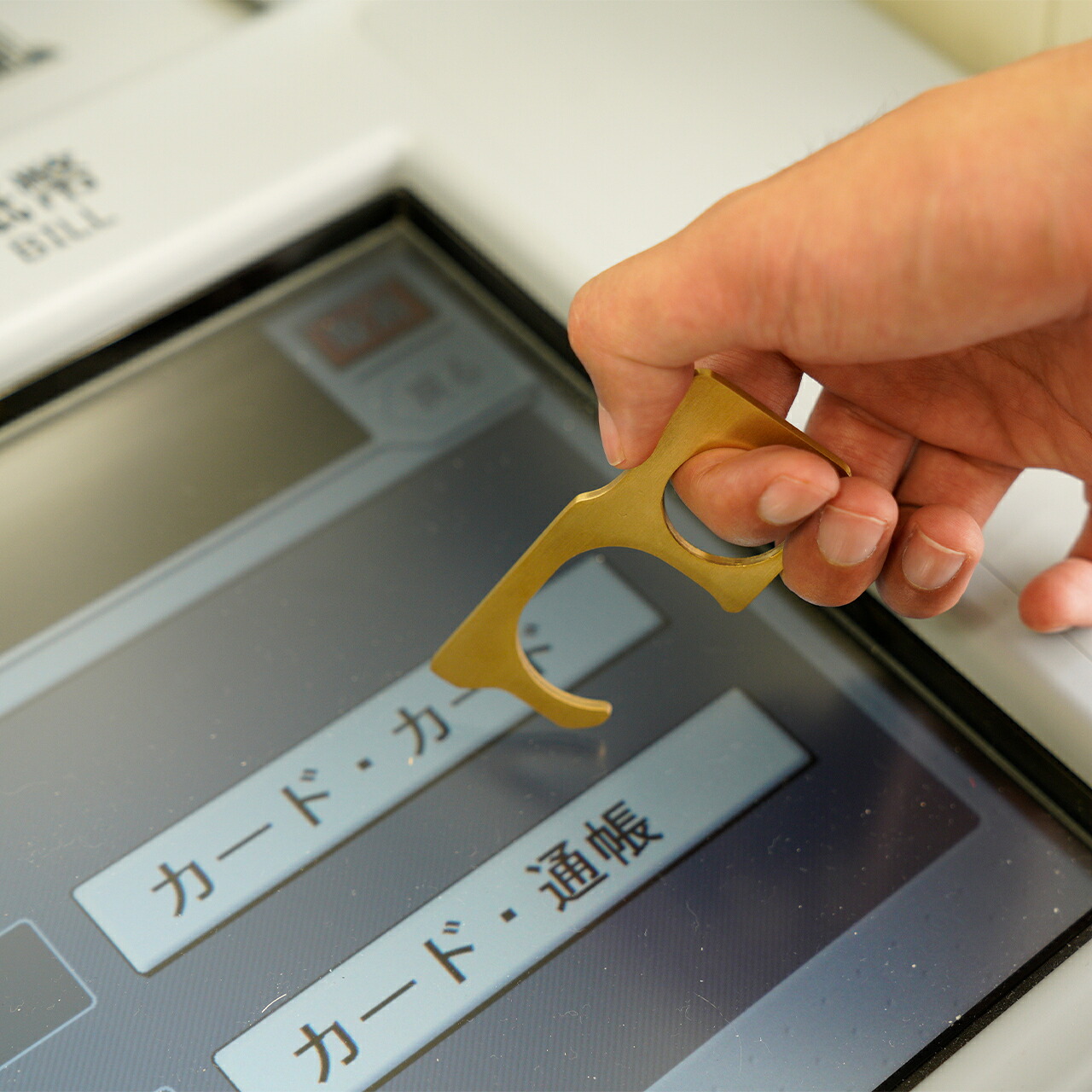 時間指定不可 送料無料 黄銅削り出しブラスハンド ドアオープナー コロナウィルス 対策 アシストフック コロナ グッズ 銅 ドアノブ 触らない 触れない 殺菌素材 衛生用品 抗菌 タッチレス 非接触 フック Withコロナ マスクと併用 アルコール 二重予防 時間指定不可 送料無料 黄銅削り出しブラスハンド ドアオープナー コロナウィルス 対策 アシストフック コロナ グッズ 銅 ドアノブ 触らない 触れない 殺菌素材 衛生用品 抗菌 タッチレス 非接触 フック Withコロナ マスクと併用 アルコール 二重予防