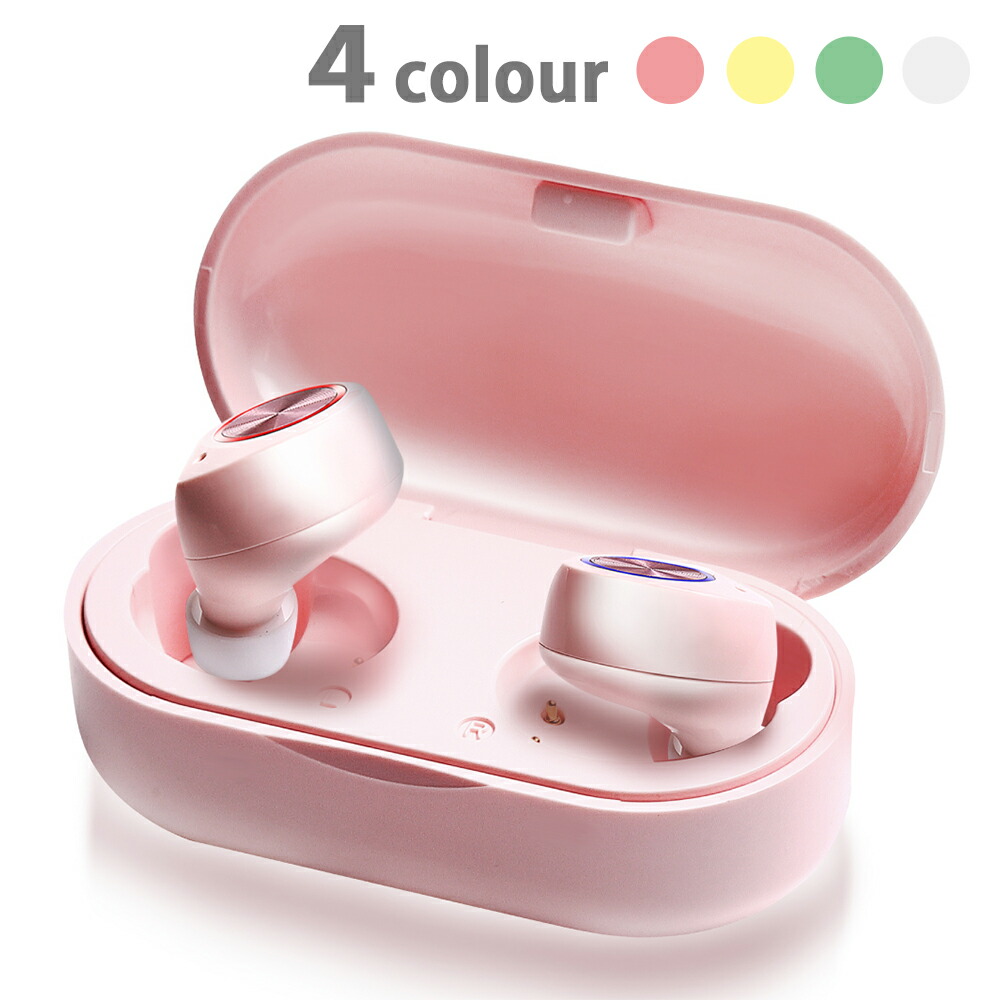 楽天市場 Aviot Te D01i ワイヤレスイヤホン Bluetooth 防水 可愛い Iphone Android 対応 両耳 完全ワイヤレス イヤホン スポーツ おすすめ Aviot メーカー公式 Aviot公式ストア