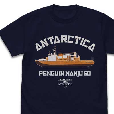 宇宙よりも遠い場所 Tシャツ ペンギン饅頭号 NAVY-XL【予約 再販 9月上旬 発売予定】画像