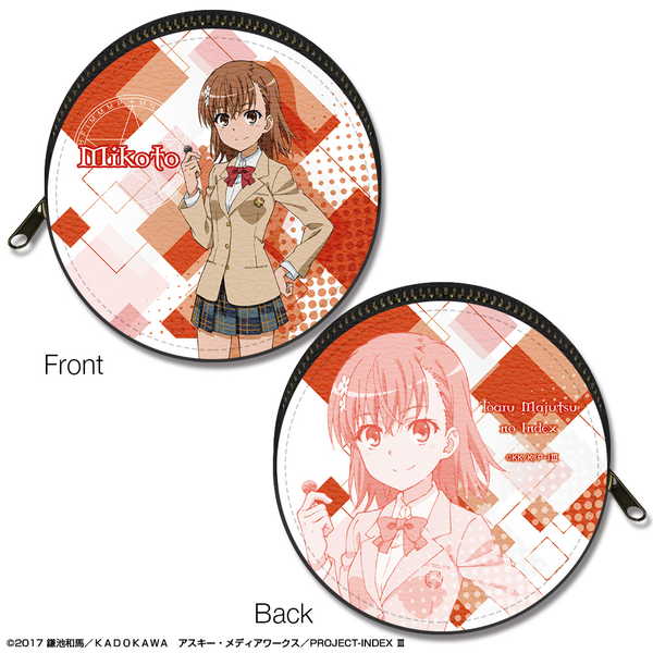 とある魔術の禁書目録III まるっとレザーケース デザイン02 御坂美琴【予約 再販 8月上旬 発売予定】画像