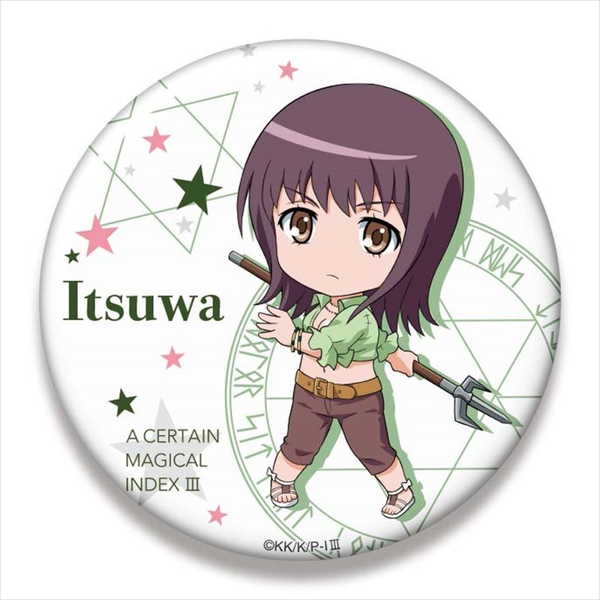 楽天市場】とある魔術の禁書目録（インデックス）IIねんどろいどぷち