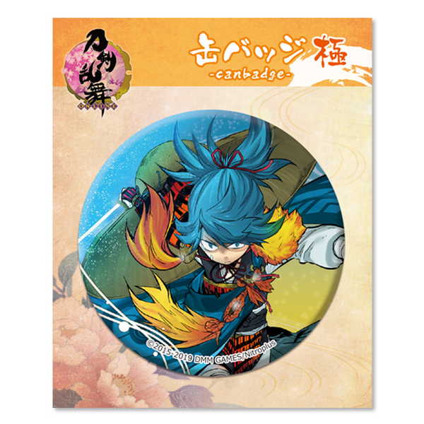 ⑳ 刀剣乱舞 缶バッジ コレクション vol.5 楽天市場】【日向正宗】 刀剣乱舞-ONLINE- 缶バッジコレクション