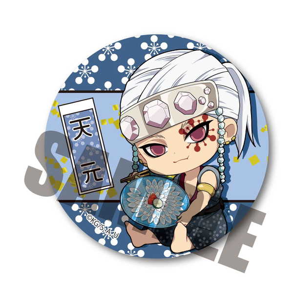 楽天市場】鬼滅の刃 ぎゅぎゅっと缶バッジ 第四弾 /伊黒 小芭内(とろろ