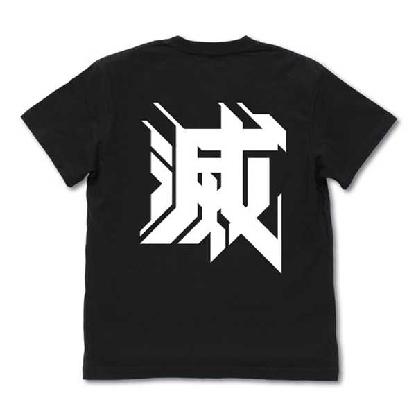 楽天市場 鬼滅の刃 ボックスロゴtシャツ 悪鬼滅殺 Black M ｏ ｔｒａｐ 楽天市場店