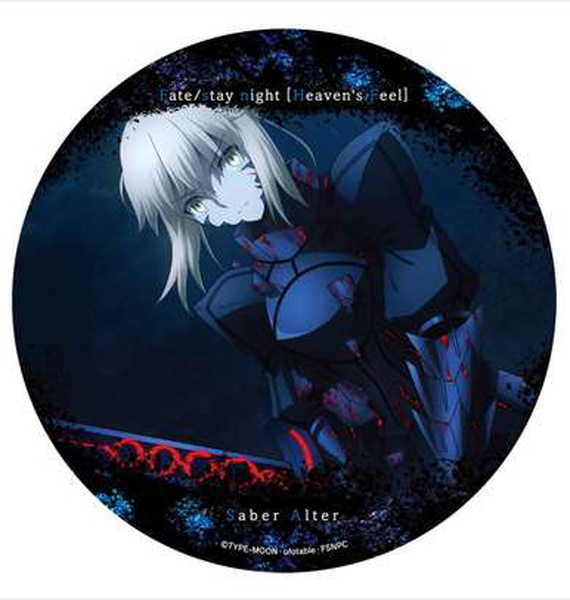 Fate 缶バッジ セイバー アニメジャパン ufotable cafe Amazon.co.jp: ufotable cafe fate staynight 缶バッジ セイバー