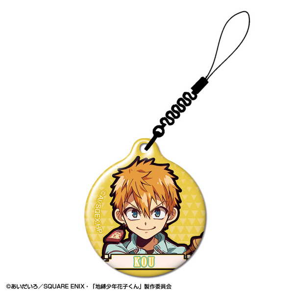 楽天市場 地縛少年花子くん スマートフォンクリーナー デザイン03 源光 ｏ ｔｒａｐ 楽天市場店