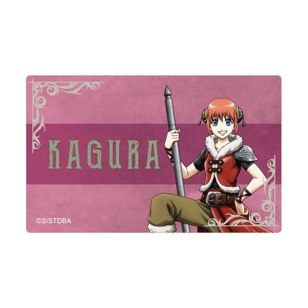 楽天市場 銀魂 カードステッカー 描き下ろしイラスト 神楽 Rpgver ｏ ｔｒａｐ 楽天市場店