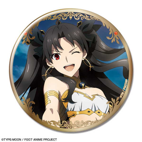 楽天市場】Fate/Grand Order 絶対魔獣戦線バビロニア Limited