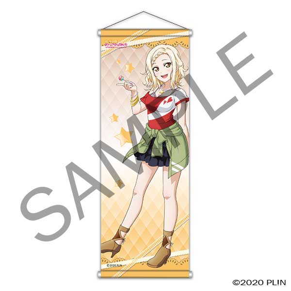楽天市場】ラブライブ！スーパースター!! B1タペストリー Liella