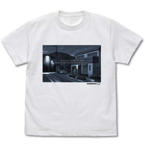 楽天市場 ゆるキャン Tシャツ なでしこからのプレゼント White S 予約 再販 10月上旬 発売予定 ｏ ｔｒａｐ 楽天市場店