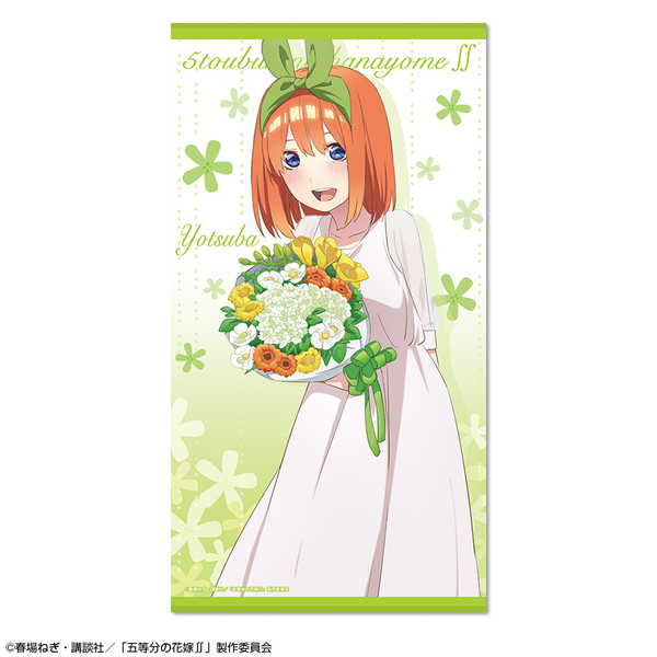 楽天市場】五等分の花嫁∬ ビッグバスタオル デザイン05 中野五月 : O